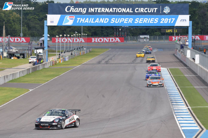 20900844_862938987209008_6620348122059343925_o 20900844_862938987209008_6620348122059343925_o