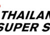 THAILAND SUPER SERIES