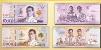 New 500 & 1,000 Baht notes to be released July 28