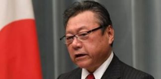 Does not compute: Japan cyber security minister admits shunning PCs