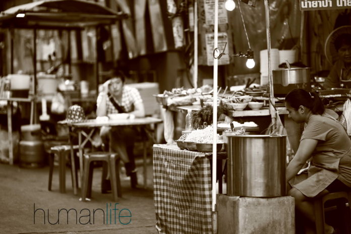 Lonely human Lonely human