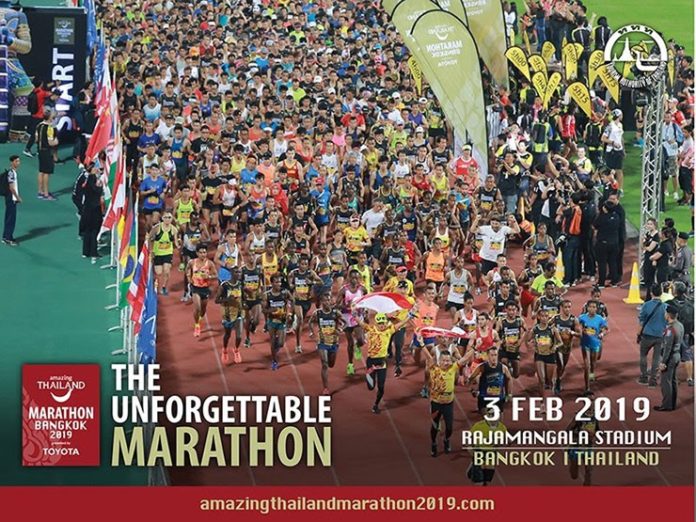 marathon bangkok marathon bangkok