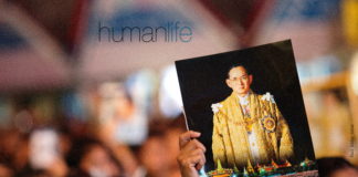 Lese-majeste explained: How Thailand forbids insult of its royalty