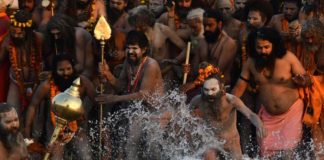 Kumbh Mela: World’s largest gathering of people begins in India