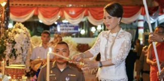 Thai king refutes sister’s PM bid