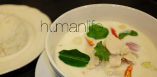Tom Kha Gai Recipe (วิธีทำ ต้มข่าไก่) – Authentic Thai Style