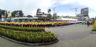 Pattaya Celebrated the Kings Coronation