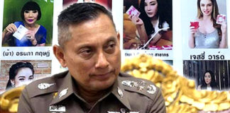 Charges imminent against Thai celebrities and stars linked with the Magic Skin fake products