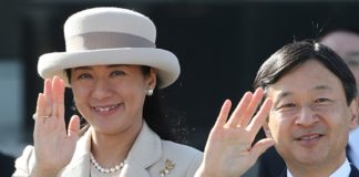 Japan’s Naruhito in 1st speech vows to stay close to people