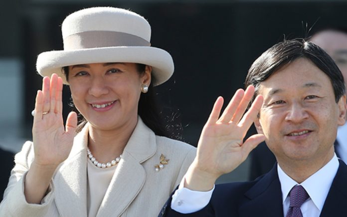 new Emperor Naruhito new Emperor Naruhito