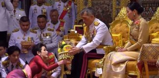 Thai king names mistress official concubine in ceremony alongside new wife of 3 months