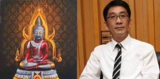 Student broke no laws with Buddha-Ultraman paintings: law expert