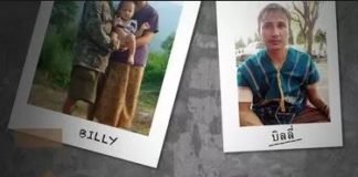 Bone found in abandoned oil drum belongs to missing Thai activist