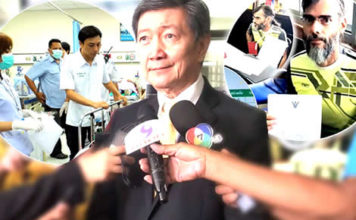 Thai Ministry of Health brings in tiered pricing for medical services to foreigners and tourists