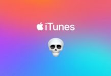 ITUNES IS OFFICIALLY DEAD