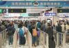 Passengers rush to get tickets on reopened HK to China Trains